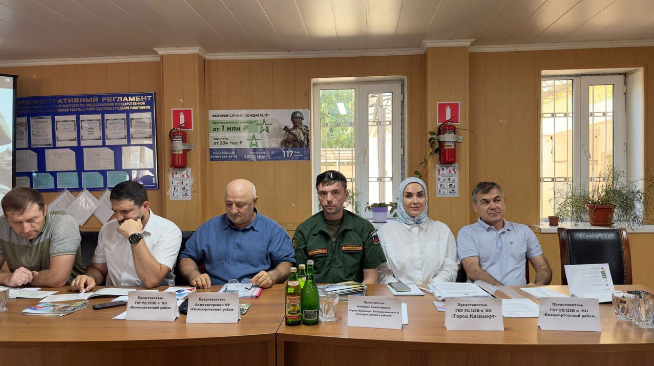 День открытых дверей для безработных и ищущих работу граждан